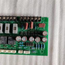 Деталь Hot Drive Board для сортировки цвета MEYER (арт. 25-28072012)