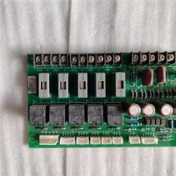 Деталь Hot Drive Board для сортировки цвета MEYER (арт. 25-28072012)