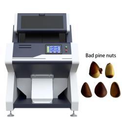 Сортировщик риса и зерна с ССД для кофейных зерен и арахиса (арт. 25-28072043)