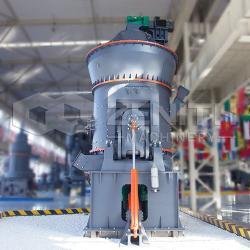 Дробилка для измельчения угля (арт. 25-30071807)