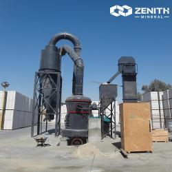 Щековая дробилка для угля и бетона (арт. 25-30071848)