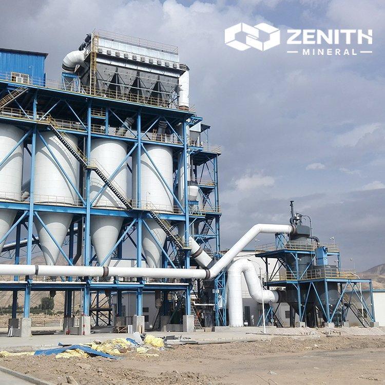 Вертикальная дробилка для измельчения камня (арт. 25-30071852)