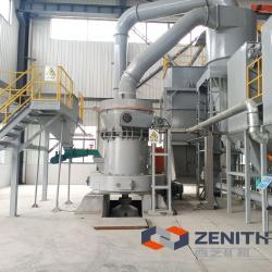 Шлифовальный станок для камня Raymond Mill (арт. 25-30071883)