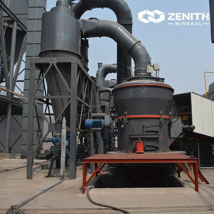 Дробилка для измельчения кальция Zeinth Superfine (арт. 25-30071897)