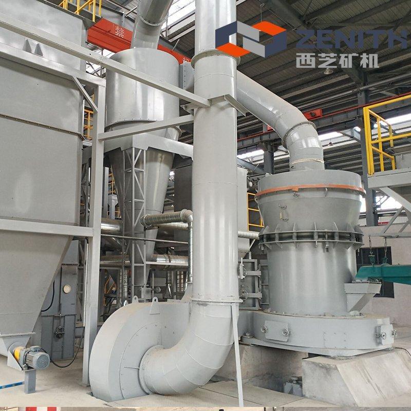 Оборудование для добычи, дробилка (арт. 25-30071902)