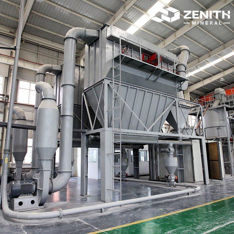 Пульверизатор угля для измельчения до ультрафинной пудры XZM221 (арт. 25-30071918)