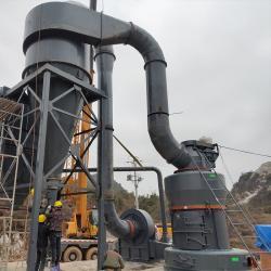 Дробилка для кварца (арт. 25-30071942)