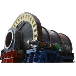 Шаровая дробилка ZENITH для цемента (арт. 25-30071958)