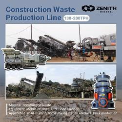 Дробилка камней для строительства 60 тонн (арт. 25-30071973)