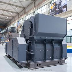 Дробилка ударного действия для камня (арт. 25-30071988)