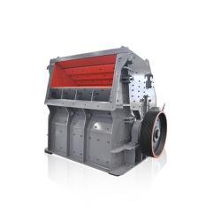 Дробилка для камня с вертикальным ударным валом (арт. 25-30071989)