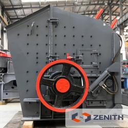 Дробилка для карьерного проекта (арт. 25-30071995)