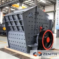 Дробилка для карьерного проекта (арт. 25-30071995)