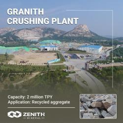 Дробильная машина для камня с энергосбережением (арт. 25-30071999)