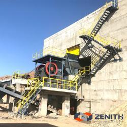 Дробилка каменная с ситом (арт. 25-30072010)