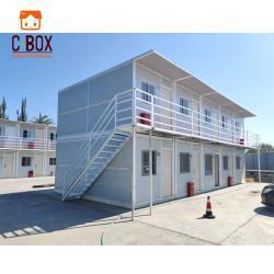 Дома контейнеры Lux Modern из Китая (арт. 25-30072048)