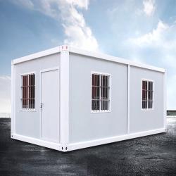 Дом портативный 20ft (арт. 25-30072089)