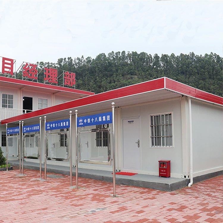 Домик для офиса и жилья из контейнера (арт. 25-30072097)