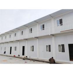 Контейнерный дом с панелями Sandwish для жилья и отдыха (арт. 25-30072108)