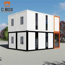 Мини-дом из контейнера для торгового центра на улице (арт. 25-30072132)