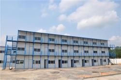 Стальное здание-общежитие для быстрой сборки (арт. 25-30072137)