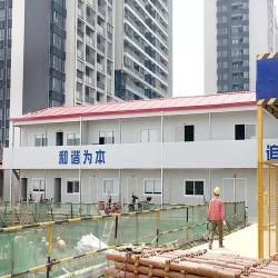 Домик-контейнер с длительным сроком службы (арт. 25-30072139)