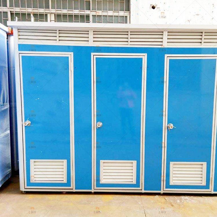 Переносной туалетный блок для дома на колесах (арт. 25-30072148)