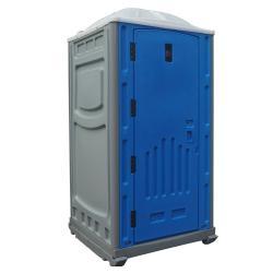 Портативный туалет "Люкс" (арт. 25-30072149)