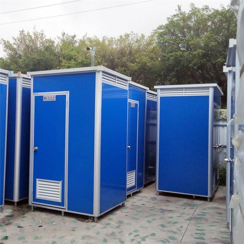 Портативный туалет-душ для кемпинга (арт. 25-30072151)