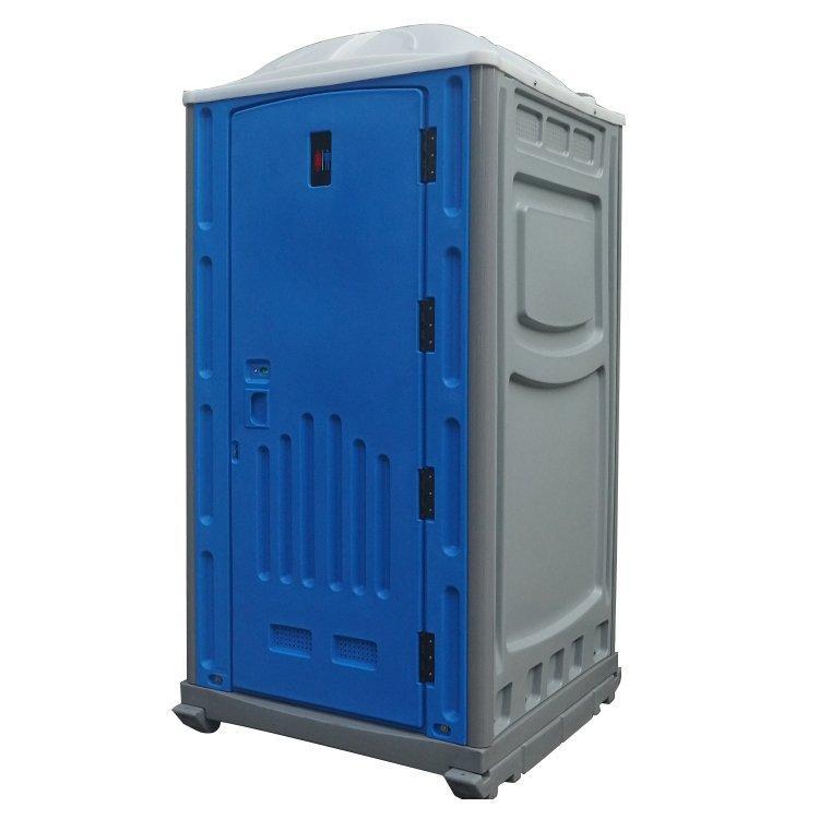 Мобильный общественный туалет с душем и унитазом (арт. 25-30072155)