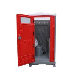 Портативный туалет для путешествий (арт. 25-30072156)