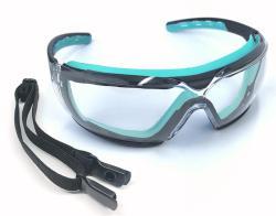 Очки защитные с UV-фильтром и мягкой переносицей, съемные (арт. 25-5080005)