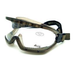 Очки защитные профессиональные для промышленности полная защита (арт. 25-5080013)