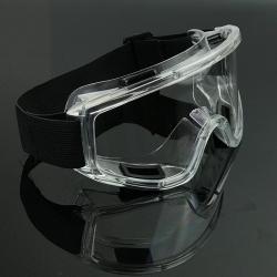 Очки защитные многофункциональные противоударные антифог (арт. 25-5080078)