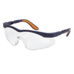 Очки защитные затемненные с антицарапинным покрытием (арт. 25-5080114)