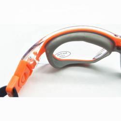 Очки защитные антипыли с регулируемыми дужками лазерные (арт. 25-5080158)