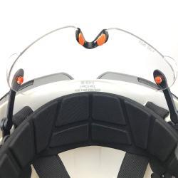 Каска защитная с визором для работы на высоте CE EN397 (арт. 25-5080203)