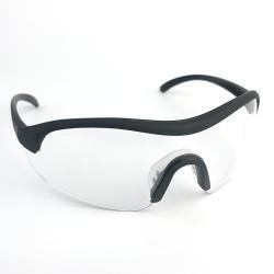 Очки защитные с регулируемой оправой и нескользящими дужками (арт. 25-5080207)