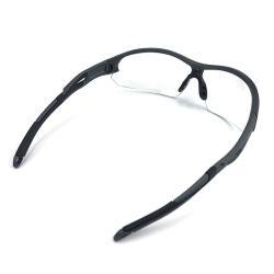 Очки защитные с регулируемой оправой антифог UV стойкие (арт. 25-5080235)