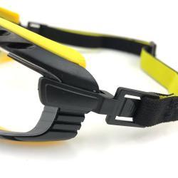 Очки защитные противоударные антифог с эластичной лентой (арт. 25-5080255)