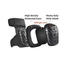 Наколенники защитные с гелевой подушкой и пеной для работы (арт. 25-5080276)