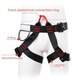 Страховочная система полукорпусная для взрослых трехточечная (арт. 25-5080395)