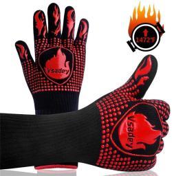 Перчатки силиконовые нескользящие термостойкие для гриля (арт. 25-5080443)