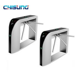 Турникет трипод с системой контроля доступа для спортзала (арт. 25-5080482)