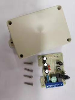 Приемник для автоматических ворот Chisung AR101 внешний (арт. 25-5080496)