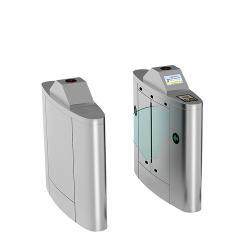 Турникет стеклянный с RFID и тихим DC мотором (арт. 25-5080501)