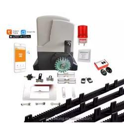 Комплект автоматического открывателя ворот WiFi 1000KG (арт. 25-5080521)