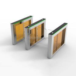 Турникет маятниковый с системой контроля доступа для зала (арт. 25-5080539)