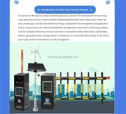 Шлагбаум ручной алюминиевый с солнечной системой и мотором (арт. 25-5080541)