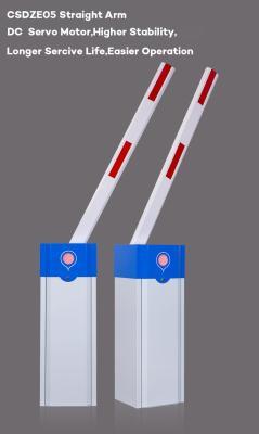 Барьер для ворот алюминиевый ручной для парковки и пешеходов (арт. 25-5080547)